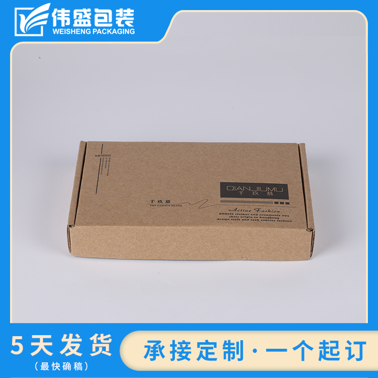 紙箱包裝如何才能做到長久防潮，需要從哪些方面入手？
