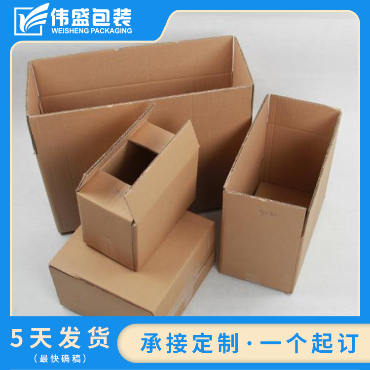 瓦楞紙板印刷的凹凸不平？