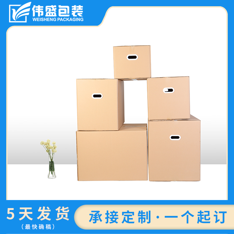 東莞紙盒廠如何解決黑影問(wèn)題